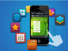 手機微信應該怎么用？