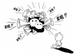 微信微店開通方法是什么？