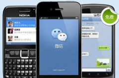 微信圖片已過期恢復(fù)方法是什么？