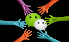 微信的一些使用小技巧有哪些？