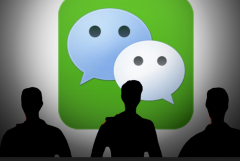 微信使用的常見(jiàn)問(wèn)題有哪些？