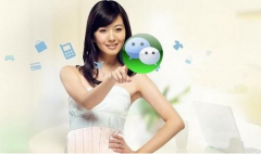 微信公眾平臺(tái)數(shù)據(jù)接口正式對(duì)所有認(rèn)證公眾號(hào)開(kāi)放了嗎？