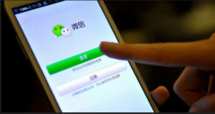 微信公眾平臺向認證服務號開放模板消息了嗎？