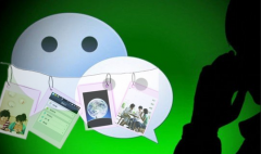 微信公眾平臺新增語義理解接口了嗎？