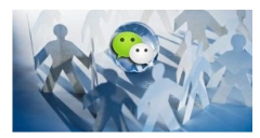 微信公眾平臺服務(wù)號怎樣使用呢？