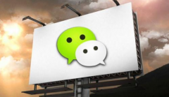 二維碼讓你的商用碼不在形同虛設(shè)。