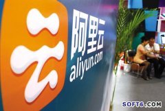 云浪潮戰(zhàn)略合作去IOE 發(fā)力政務(wù)云市場