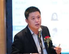 “剛?cè)岵?jì)”的電商erp軟件EAS集團(tuán)卓越管控平臺