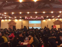 泛普軟件微信營銷2015“春耕大會(huì)”|如何成為微信時(shí)代的一方諸侯。