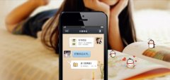 支付寶欲推聊天社交屬性功能，反攻微信轉(zhuǎn)賬？