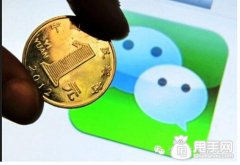 玩轉(zhuǎn)微信公眾賬號運(yùn)營的幾大步驟