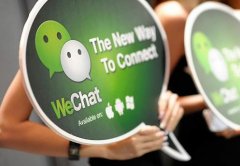 京東微信入口轉(zhuǎn)化率低 原因到底是什么？