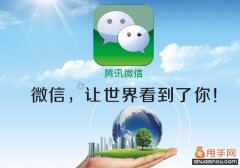 微信加粉7個(gè)最新最適合方法,其他方法已過(guò)時(shí)