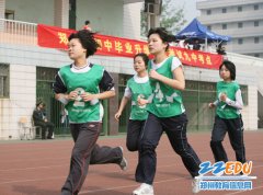 2011年鄭州市中招體育考試方案出臺 “市民卡”將代替準考證